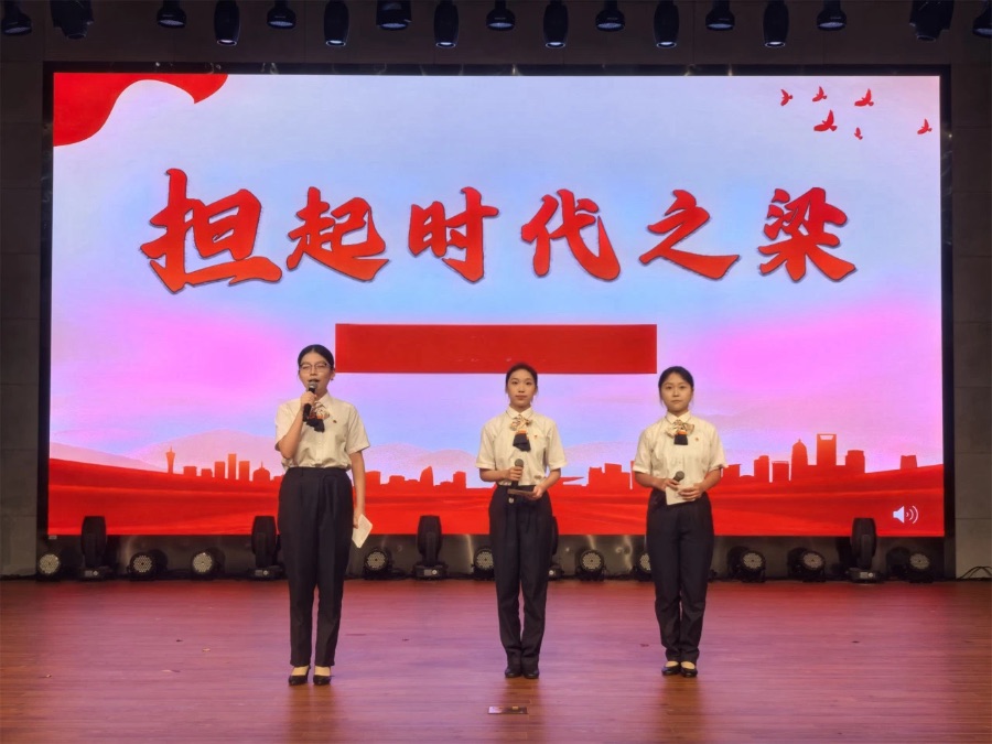 追梦启航，学习新篇章 - 2023级商务英语班 - 中职易班 学生互动社区